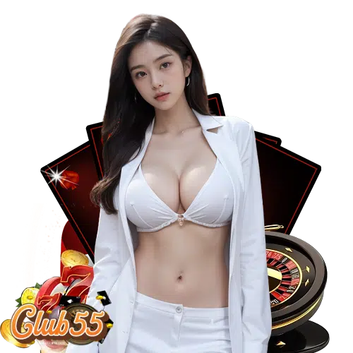 club55 เว็บตรง